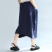 dark blue casual  knitting cotton skirts elastic waist beach skirts